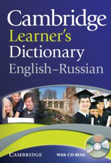 cambridge learner s dictionary english-russian-9780521181976