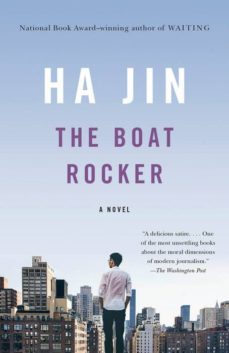 the boat rocker-9780804170376