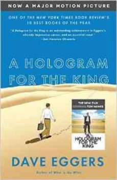 a hologram for the king (film)-9781101973776