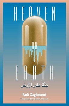 -fadi zaghmout-9781608643776
