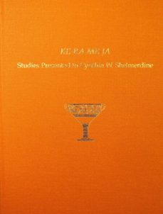 ke-ra-me-ja (ebook)-9781623033576