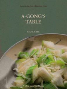 -george lee-9781984861276