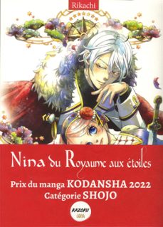 nina du royaume aux etoiles - tome 4 (ebook)-9782749953076