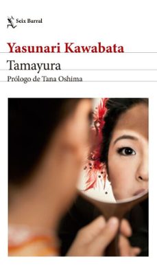 tamayura (ebook)-yasunari kawabata-9786316598776