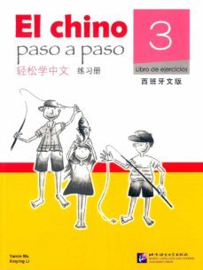 el chino paso a paso 3 cuaderno de ejercicios-9787561941676