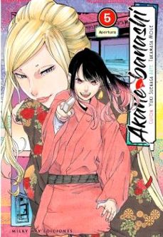 -yuki suenaga-9788410223776