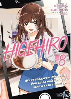 higehiro 8-9788419916976