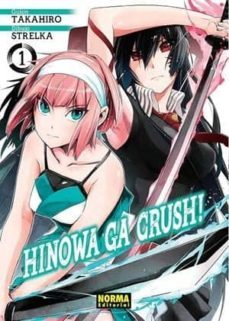 hinowa ga crush! 1-strelka takahiro-9788467937176