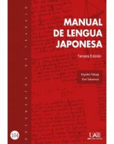 manual de lengua japonesa (3ª ed.)-9788483446676
