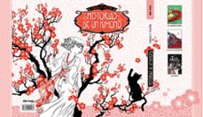 historias de un kimono-nancy peña-9788492902576