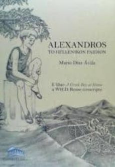 alexandros. to hellenikon paidion-9788493579876