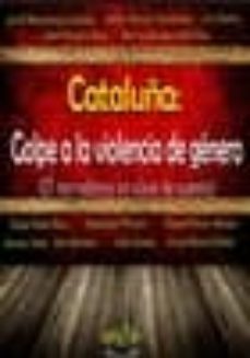 complicidades-9788494282676