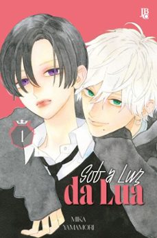 sob a luz da lua vol. 01 (ebook)-mika yamamori-9788545715276