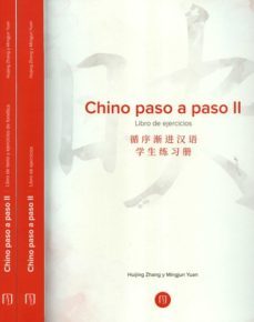 -huijing y yuan, mingjun zhang-9789587980776