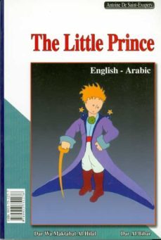 the little prince (principito ingles-arabe)-9789953751276