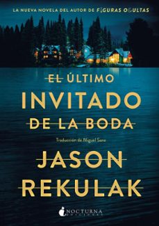 el ultimo invitado de la boda (ebook)-jason rekulak-9791387690076