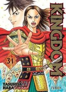 kingdom 31-yasuhisa hara-9791387691776