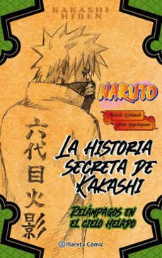 -masashi kishimoto-9791388102776