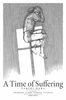a time of suffering (ebook)-tamiki hara-9798215932476