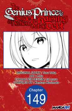 -toru toba-kentaro kurimoto-9798892316576