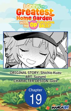 -shichio kuzu-9798899236976