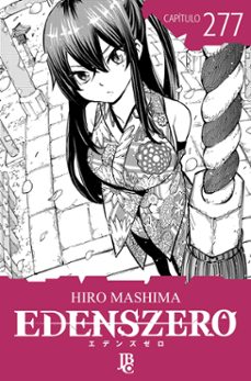 edens zero capitulo 277 (ebook)-hiro mashima-4066339793286