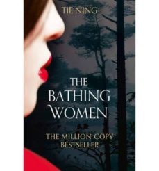the bathing women-tie ning-9780007489886