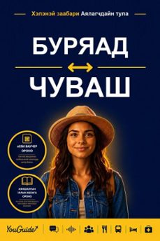-9781046857186