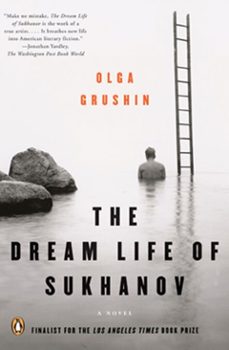 the dream life of sukhanov (ebook)-olga grushin-9781101077986