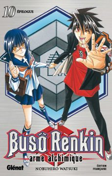 -nobuhiro watsuki-9782331034886