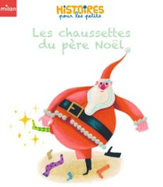 les chaussettes du père noel (ebook)-veronique cauchy-9782408067786