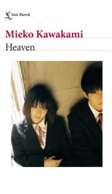 heaven-9786073914086