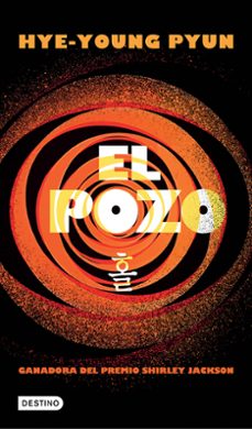 el pozo-9786073942386