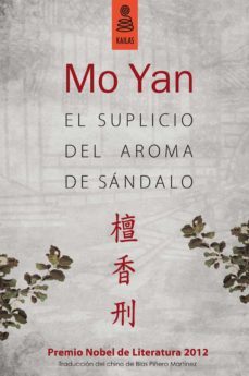 el suplicio del aroma de sandalo (ebook)-9788416023486