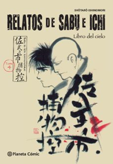 relatos de sabu e ichi 4-shotaro ishinomori-9788416543786
