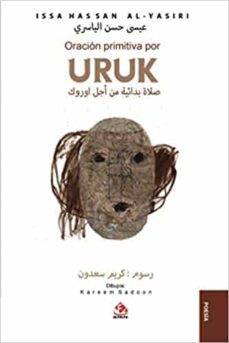 oracion primitiva por uruk-issa hassan al yasiri-9788417707286