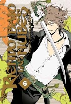 riendo bajo las nubes (vol. 6)-karakara kemuri-9788417820886