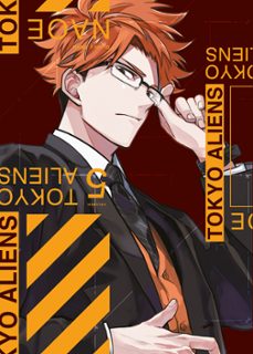 tokyo aliens 5-9788467960686
