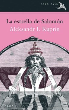 la estrella de salomon (ebook)-aleksandr i. kuprin-9788490651186