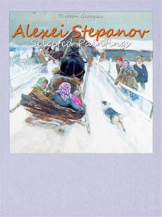 alexei stepanov:  selected paintings (ebook)-9788826465586