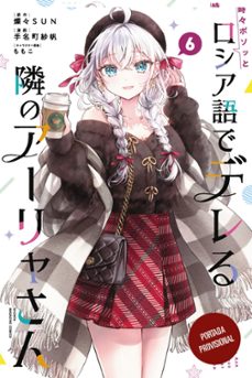 alya a veces me susurra en ruso 6-9791043304286