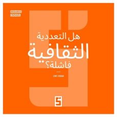 le multiculturalisme est il un echec ? (version arabe) (ebook)-léwis verdun-9791043406386