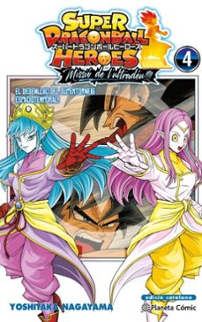 bola de drac heroes ultra god mission nº 04 (ebook)-yoshitaka nagayama-9791387919986