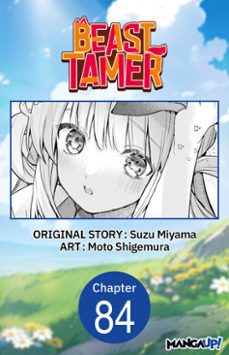 beast tamer @084 (ebook)-suzu miyama-moto shigemura-9798893715286