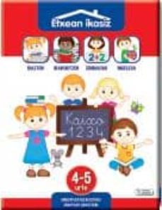 super actividades euskera (4-5 años)-8436026779996