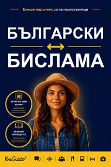 -9781046853096