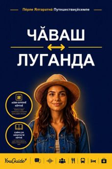 -9781046871496
