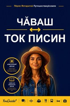 -9781046872196