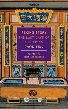 -john lanchester-david kidd-9781590174296