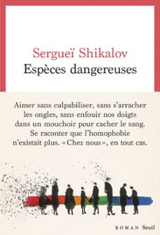 espèces dangereuses (ebook)-sergueï shikalov-9782021550696